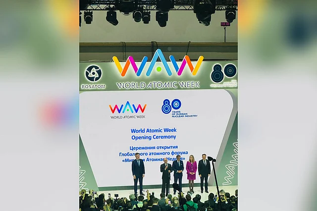 জ্বালানিসংকট ও জলবায়ু পরিবর্তন মোকাবিলায় মস্কোয় পারমাণবিক বিশেষজ্ঞদের সম্মেলন